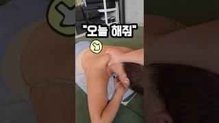 두통과 어깨통증 해결법