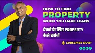 HOW TO FIND PROPERTY FOR SALE BY OWNER ?| BEST WEBSITES | SANAT THAKUR | #realestate #motivation