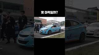 당신이 감당할 수 있는 출력은?