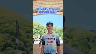 おんたけTT勝利！中村将也選手！