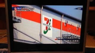 【SHARP】20型液晶カラーテレビ AQUOS LC-20S2-S 動作訳あり品