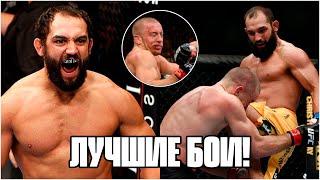 Джордж Сент-Пьер vs Джони Хендрикс: легендарные бои UFC! | Setanta Sports