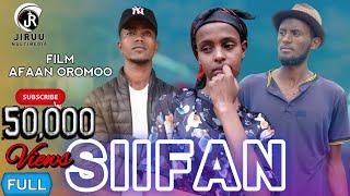 Fiilmii afaan Oromoo haaraa SIIFAN (New Afaan Oromo film) full 2017/2024 FINNAAF Fiilmii afaan Oromo