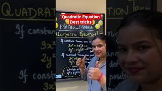 Quadratic Equations 2 Secs Tricks For All Bank Exams || #shorts