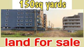 LAND-48 || LAND SALE IN VIJAYAWADA || 150sq yards.