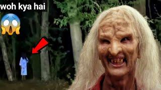 (Haunted park) real ghost videos Haunted video horror stories woh kya hai