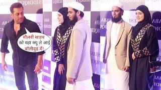 Salman Khan Suddenly Meet Sana Khan and her Husband Anas at Baba Siddique Iftar party 2022