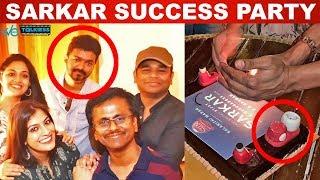 Vijay and Murugadoss shocking reply to Sarkar controversy | Sarkar Success Party