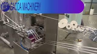 Single blade  paper straw making machine --4 layers