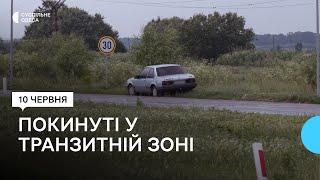 ДПСУ: чоловіки лишають авто на узбіччях, щоб нелегально потрапити до Молдови