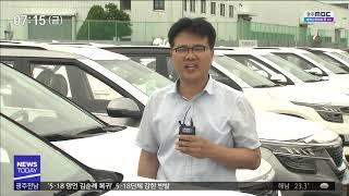 [뉴스투데이]광주 공장 신차 출시...협력 업체 활기