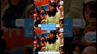 This is the Qur’an#zakirnaik