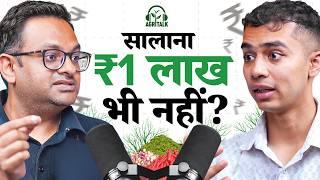 Why Farmers Earn So Less? DEMAND SUPPLY का खेल| Agritalk by Abhinav Roy