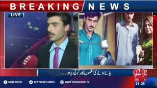 Arshad Khan (Chaiwala) in 92NewsHD Studio 18-10-2016 - 92NewsHD