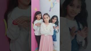 منو يحب مريم #funny