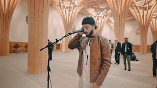 Giving Adhaan at the Beautiful Cambridge Central Mosque