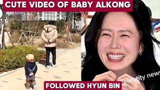 CUTE VIDEO OF BABY ALKONG FOLLOWED DADDY HYUN BIN! (LOOKS LIKE SON YEJIN)