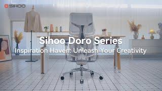Design requires focus, and focus requires comfort.