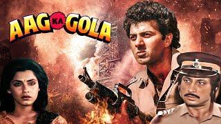 Aag Ka Gola - Hindi Full Movie | Sunny Deol, Dimple Kapadia | Bollywood 80s Cinema | Action Film