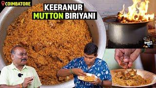 ஒரு கிலோ அரிசில பிரியாணி செய்தா எத்தனை கிலோ வரும்? Keeranur Biryani |CDK 1308 | Chef Deena's Kitchen