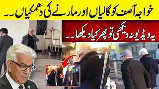 Khawaja Asif Ko London Mien Galiyan or Dhamkiyan | Neo Plus