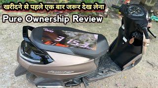 My Pure Ownership Review Tvs Jupiter 110cc 2024 - सारी सच्चाई बता दी मैंने  Tvs Jupiter 110cc