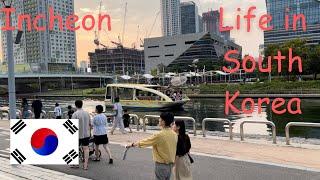  Songdo Central Park Incheon South Korea | Korea Vlog @vsk1745