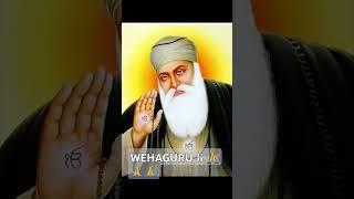 #guru #waheguruj #latestvideo