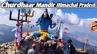 Churdhaar Trek Himachal Pradesh  | Churdhaar Mandir Himachal Pradesh