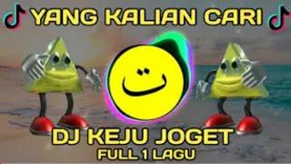 DJ KEJU JOGET FULL 1 LAGU | LAGUNYA PREMAN EXP