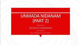 UNMAD NIDANAM (BHOOTONMAD) by Dr.Yogita Chandrakar