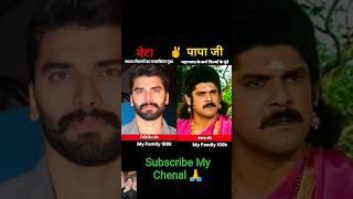 Pankaj Dheer & Nikitin Dheer  age transformation journey//#pankajdheer#nikitindheer#shorts#