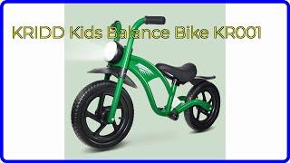 REVIEW (2024): KRIDD Kids Balance Bike KR001. ESSENTIAL details.