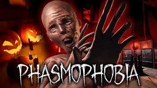 Последний день ивента Phasmophobia на Хэллоуин «Crimson Eye» 