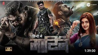 Martin Full Movie (Hindi Dubbed) 2024 | Dhurva Sarja | #action #latestmovies | New South Movie 2024