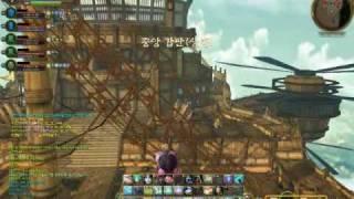 AION - ver 1.5 'Steel Rake' Shulacks Pirate Ship Cannon Shot Scene