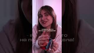 «случайное знакомство» // телега: кталевр @nyykks