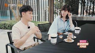 林志颖回忆父亲落泪 谈最想和妈妈做的事 《婆婆和妈妈》第6期 Ep6 My Dearest Ladies S2【湖南卫视官方HD】