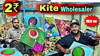 Kite manufacturer | kite Makers & wholesale |￼ cheapest kite market in Ahmedabad NK zone vlogs