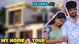 25 lakhs   | my home tour |  nenga yellarum keitta video ethoo | @vijejeni #hometour #trending