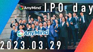 AnyMind Group : IPO day @ 2023. 03. 29