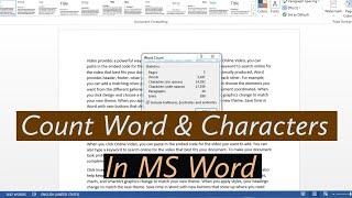 How To Count Words And Characters In Microsoft Word| How To Count Words In Word | Words Count