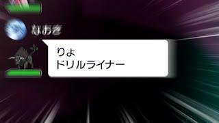 ここからまさかの感動展開