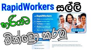 How to withdrew money from Rapidworkers | Make money online sinhala