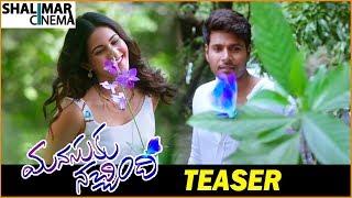 Manasuku Nachindi Movie Official Teaser || Sundeep Kishan, Amyra Dastur, Tridha Chowdary