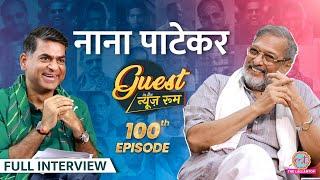 Nana Patekar ने Vidhu Vinod, Sanjay Bhansali से लड़ाई, Tiranga, Raj Kumar, Tanushree पर सब बतायाGITN