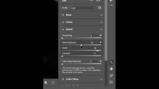 Reduce Noise - Short Photoshop Tutorial