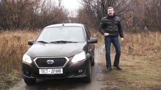 рассказ Datsun on-DO