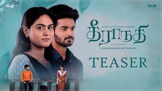 Theeranadhi Teaser | Ft Jaiseelan, Preetha | BlackSheep Value