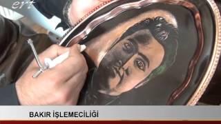 25 MART 2016 ERT ŞAH TV HABERLER